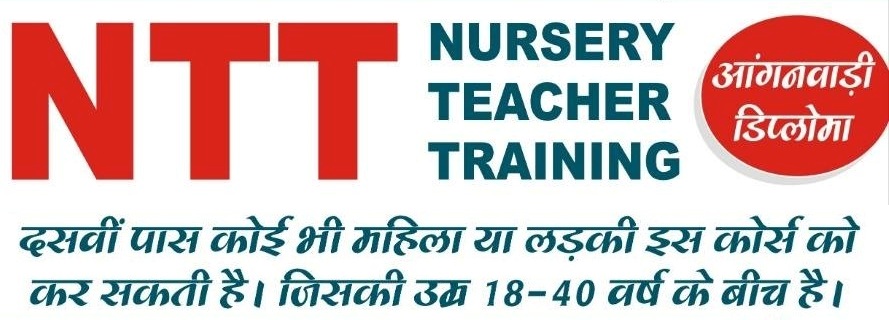 Nursery Teacher Training (NTT)